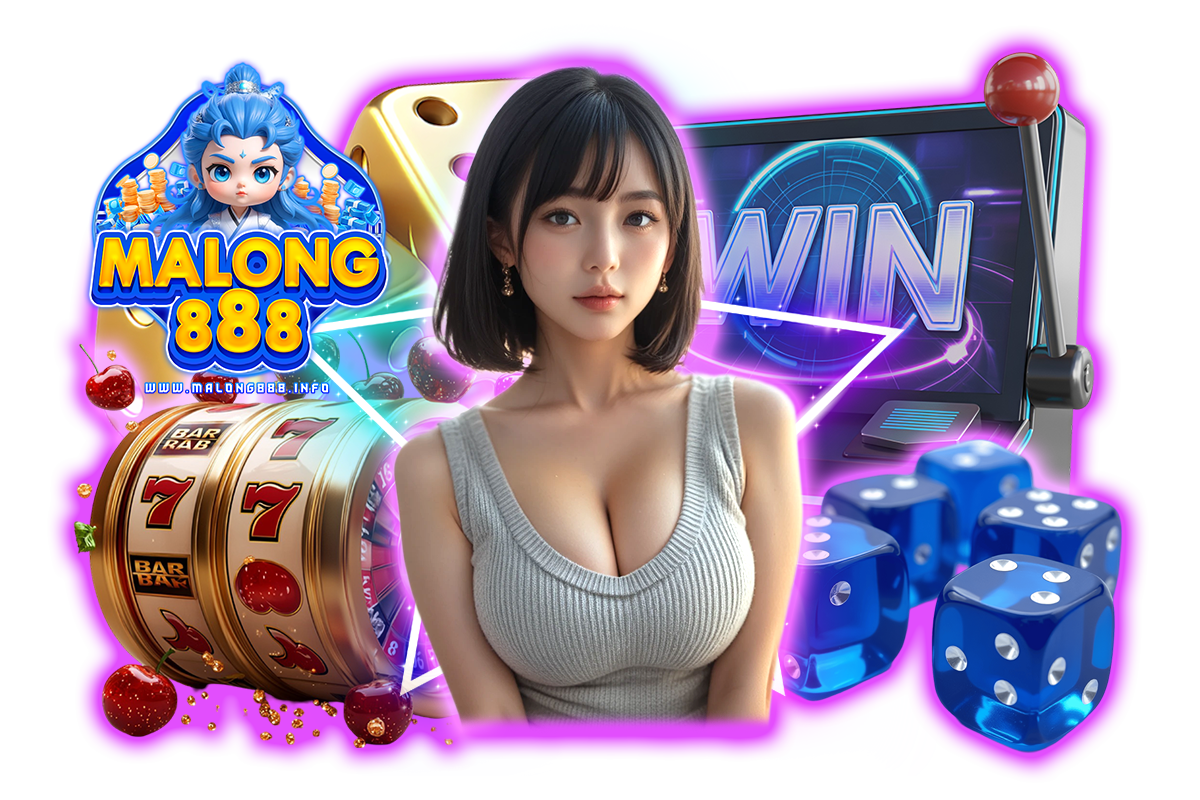 malong888 แจกเครดิตฟรี